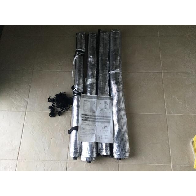 通販生活購入 高機能サンシェード×４コ