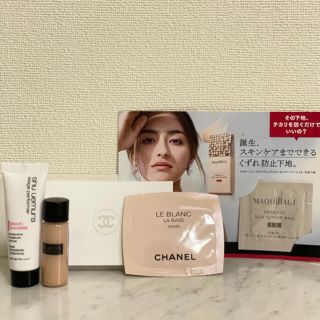 シュウウエムラ(shu uemura)のShu Uemura CHANEL マキアージュ(サンプル/トライアルキット)