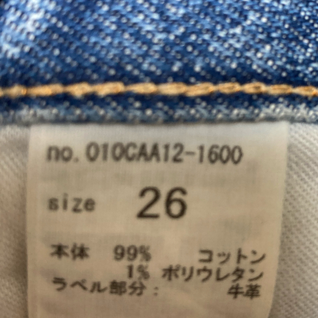 moussy MVS flare デニム 4