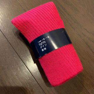 ギャップ(GAP)のみずいろ様専用　新品　GAP    タイツ　130-140(その他)