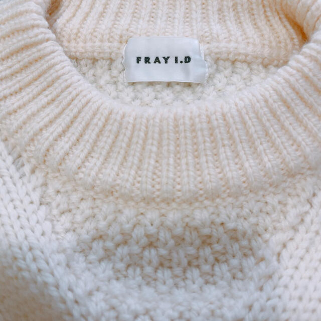 FRAY I.Dホワイトニット