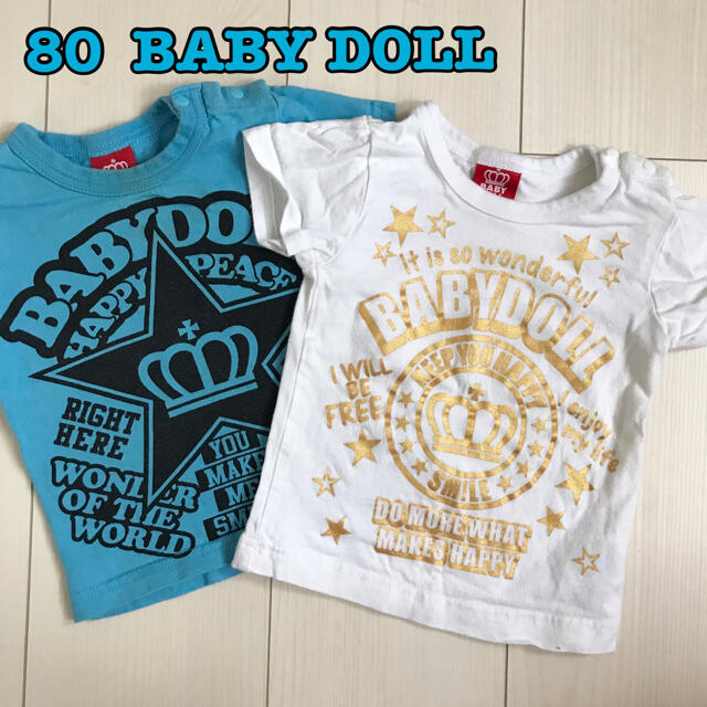 BABYDOLL(ベビードール)のa-chan様専用80☆BABYDOLL半袖Tシャツ☆ブルーホワイト キッズ/ベビー/マタニティのベビー服(~85cm)(Ｔシャツ)の商品写真