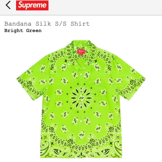 supreme Bandana Silk S/S Shirt