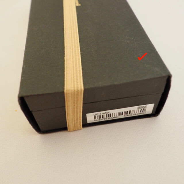 三菱鉛筆(ミツビシエンピツ)の三菱鉛筆 uni生誕50周年記念 ペンシルホルダー限定品（UPH-8000） エンタメ/ホビーのアート用品(鉛筆)の商品写真