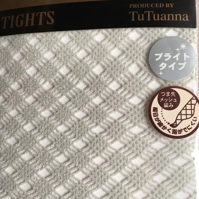 tutuanna(チュチュアンナ)の専用　新品・未使用　タイツ　網タイツ　チュチュアンナ　シルバーグレー　M〜L レディースのレッグウェア(タイツ/ストッキング)の商品写真