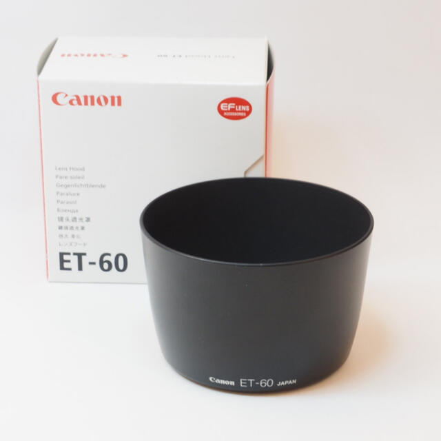 Canon - 【美品】キャノンEF-S55-250mm ISⅡ手ブレ補正⭐️イベントで