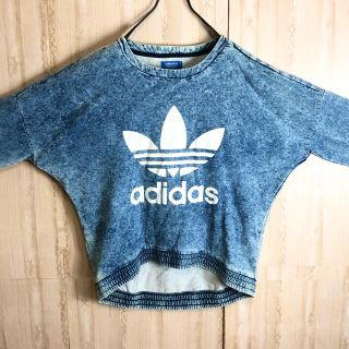 アディダス　adidas　ダメージスウェットトレーナー　90s 一点物希少