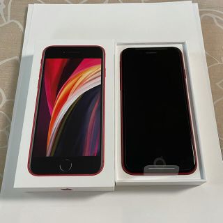 アイフォーン(iPhone)のiPhone SE (第2世代)◯新品・未使用・SIMフリー‼︎◯(スマートフォン本体)