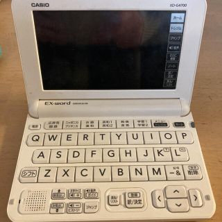 カシオ(CASIO)のカシオ　電子辞書(その他)