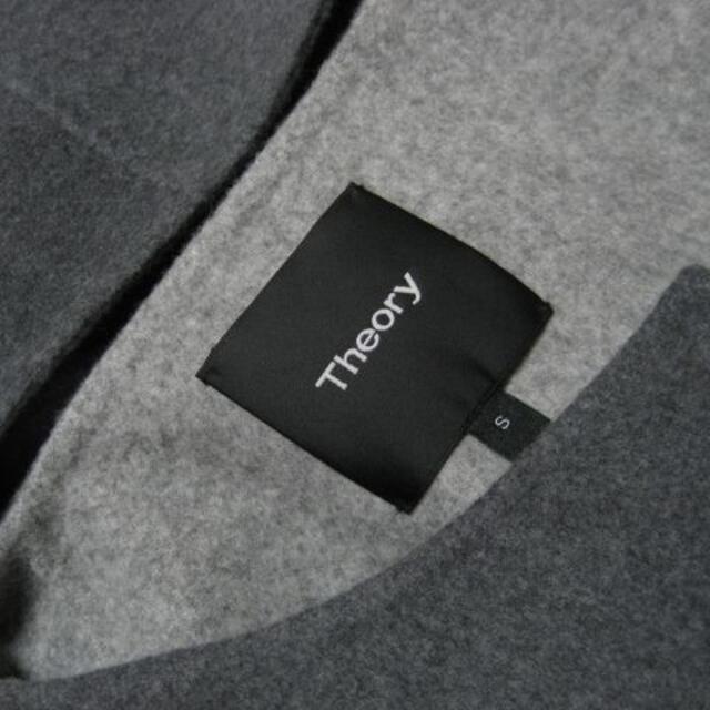 リラクシー】 theory - セオリー 20AW ダブルフェイス ノーカラー