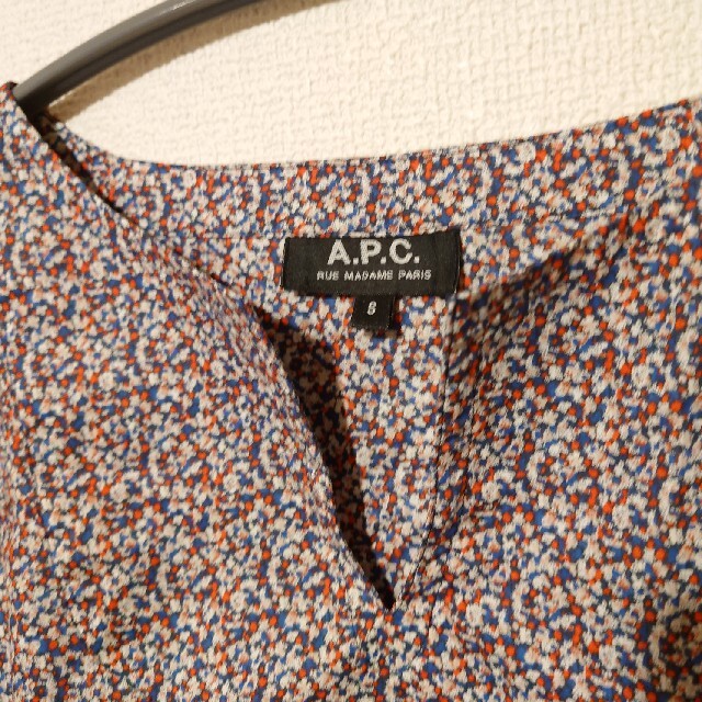 A.P.C(アーペーセー)のアーペーセー フレンチスリーブ花柄ブラウス レディースのトップス(シャツ/ブラウス(半袖/袖なし))の商品写真