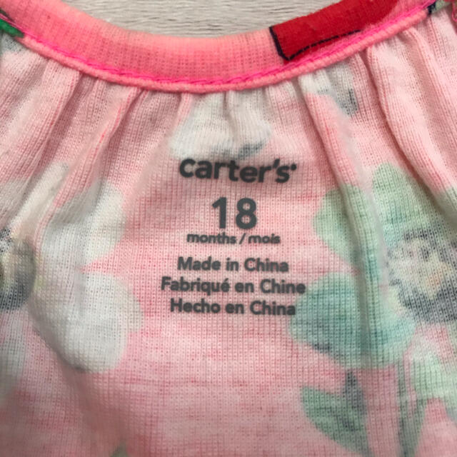 carter's(カーターズ)のカーターズ ノースリーブ ロンパース 18month キッズ/ベビー/マタニティのベビー服(~85cm)(ロンパース)の商品写真