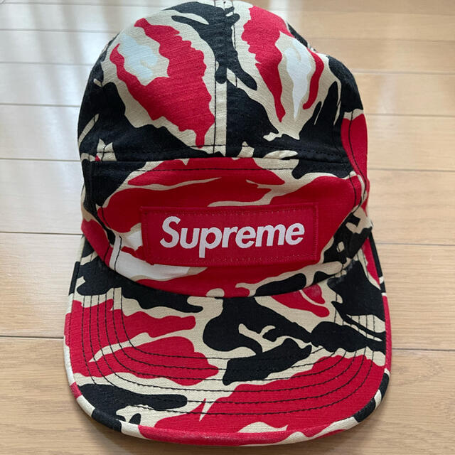 undercoversupreme cap