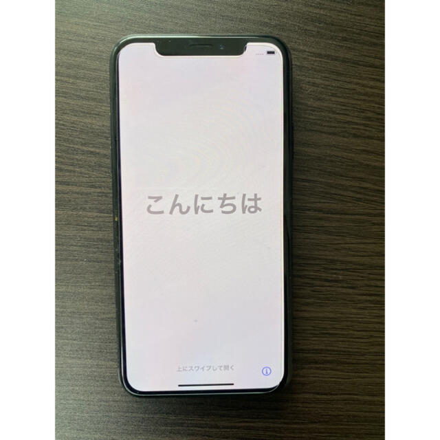 iPhone X ホワイト 256 GB SIMフリー