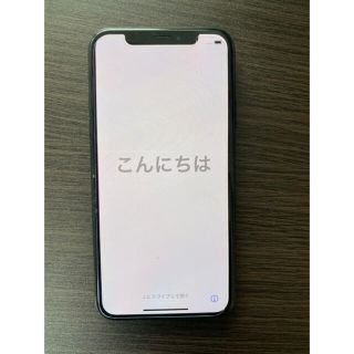 アップル(Apple)のおうちゃんさま専用 iPhone X グレー 256 GB SIMフリー(携帯電話本体)