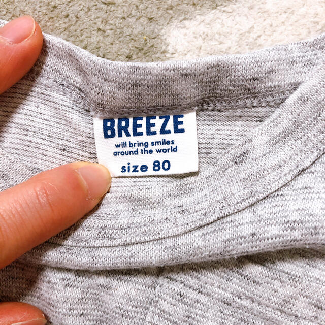 BREEZE(ブリーズ)のベビー服どんどん出品❣️BREEZE  ブリーズ　Tシャツ　80サイズ キッズ/ベビー/マタニティのベビー服(~85cm)(Ｔシャツ)の商品写真