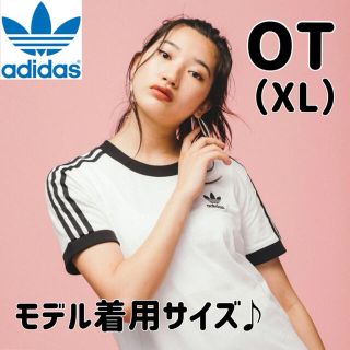 アディダス(adidas)の【新品】adidas アディダス オリジナルス 3ストライプス Tシャツ XL(Tシャツ(半袖/袖なし))