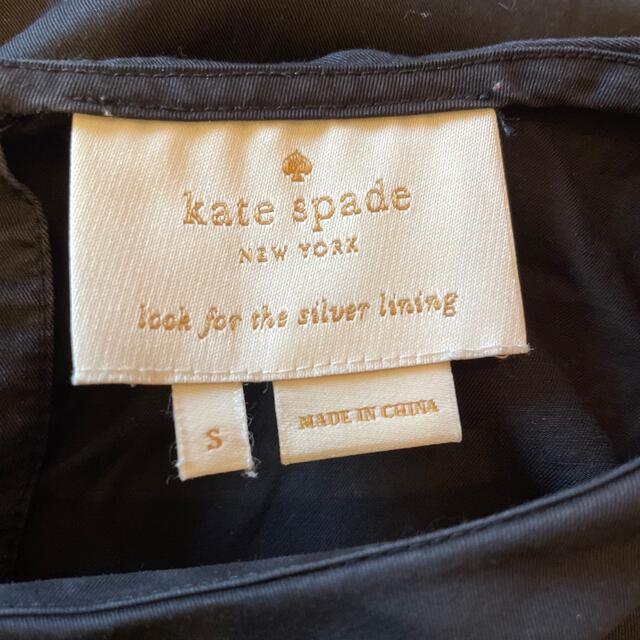 kate spade new york(ケイトスペードニューヨーク)の【ケートスペード】パフ　ミニワンピース レディースのワンピース(ミニワンピース)の商品写真