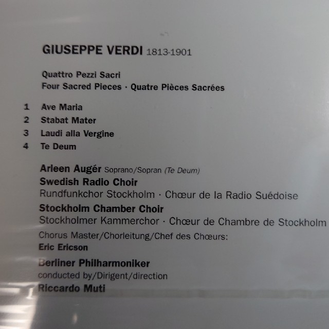 【新品】Verdi : クラシックシリーズ Four Sacred Pieces エンタメ/ホビーのCD(クラシック)の商品写真