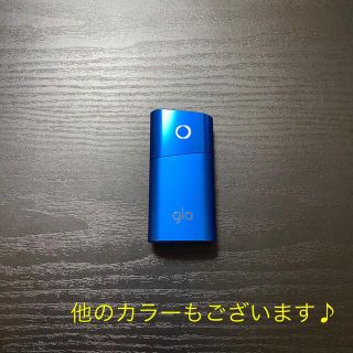 グロー(glo)のG2235番glo 純正 本体 ミニシリーズ　限定カラー　ブルー　青(タバコグッズ)