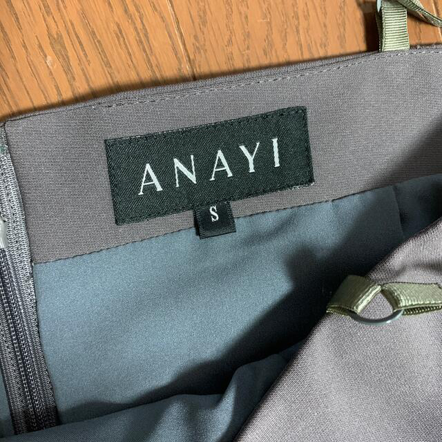 ANAYI(アナイ)のアナイ　ANAYI こげ茶ワンピース　S レディースのワンピース(ひざ丈ワンピース)の商品写真