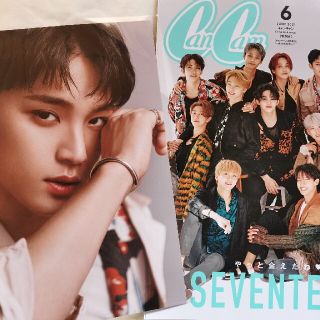 セブンティーン(SEVENTEEN)のSEVENTEEN ミンギュ Cancam フォトカード 雑誌込み(K-POP/アジア)