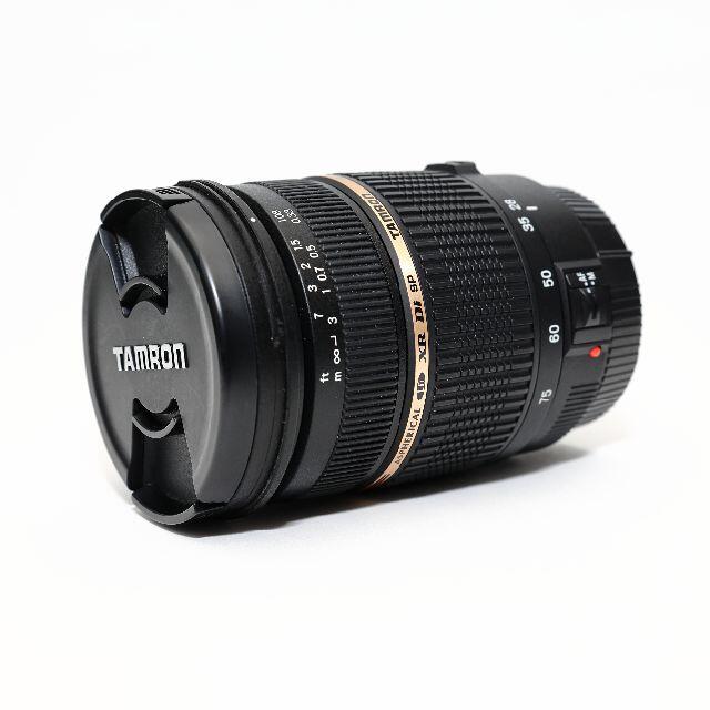 TAMRON SP AF28-75mm F/2.8 for Canon 限定二枚目50％OFF スマホ/家電