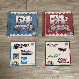 局中法度 局中音楽館CDセットステッカー付(男性タレント)