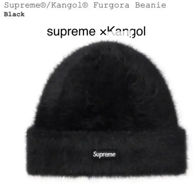帽子Supreme Kangol Furgora Beanie シュプリーム　黒