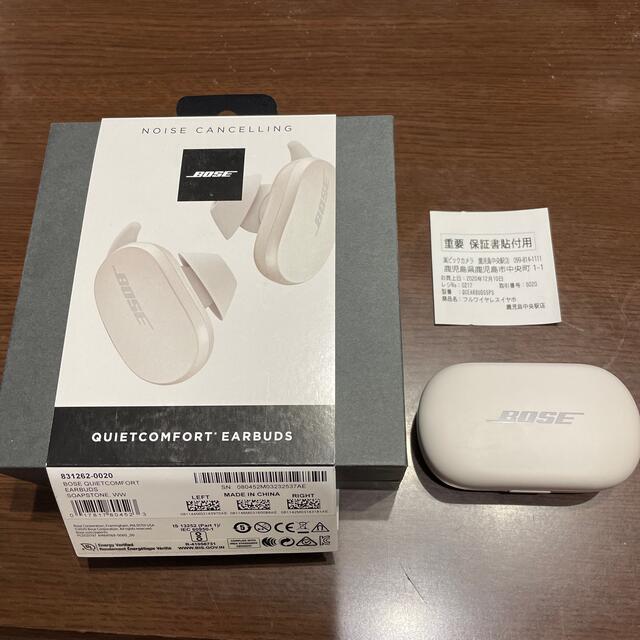 BOSE(ボーズ)のBOSE ワイヤレスイヤホン スマホ/家電/カメラのオーディオ機器(ヘッドフォン/イヤフォン)の商品写真