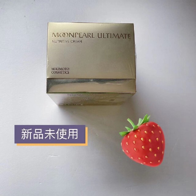 MIKIMOTO COSMETICS(ミキモトコスメティックス)のムーンパールアルティメイト ニュートリティブクリーム コスメ/美容のスキンケア/基礎化粧品(フェイスクリーム)の商品写真