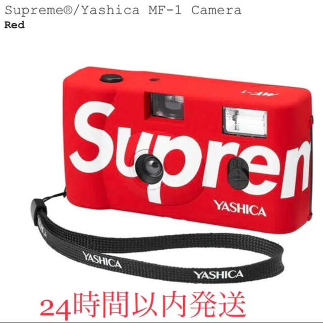良質  Supreme - Supreme®/Yashica MF-1 Camera Red フィルムカメラ