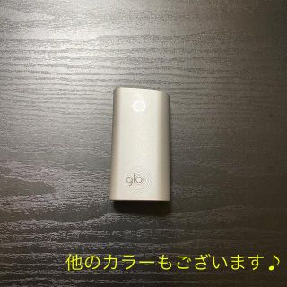 グロー(glo)のG2236番 glo 純正 本体 1本 銀 シルバー(タバコグッズ)