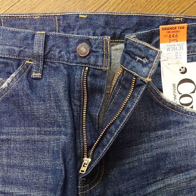 Levi's(リーバイス)のLevi's 646 W30L31 リーバイス メンズのパンツ(デニム/ジーンズ)の商品写真