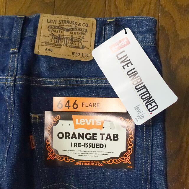 Levi's 646 W30L31 リーバイス