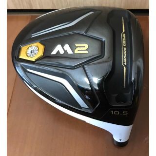 テーラーメイド(TaylorMade)の最終【美品】テーラーメイド  M2 ヘッド(クラブ)