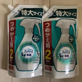 ピーアンドジー(P&G)のファブリーズ　W除菌　つめかえ用(その他)