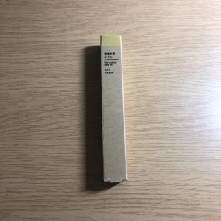 ムジルシリョウヒン(MUJI (無印良品))のMUJI 甘皮ケアオイル(ネイルケア)