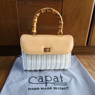 イエナ(IENA)のイエナ購入 Capaf カパフ かごバッグ バッグ カゴバッグ(かごバッグ/ストローバッグ)