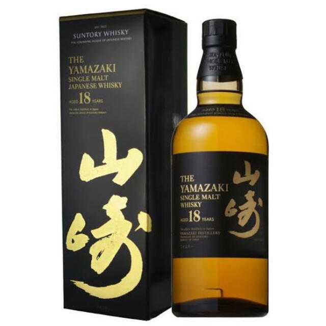 誠実】 山崎18年 - サントリー 響 国産ウィスキー 21年 17年 12年
