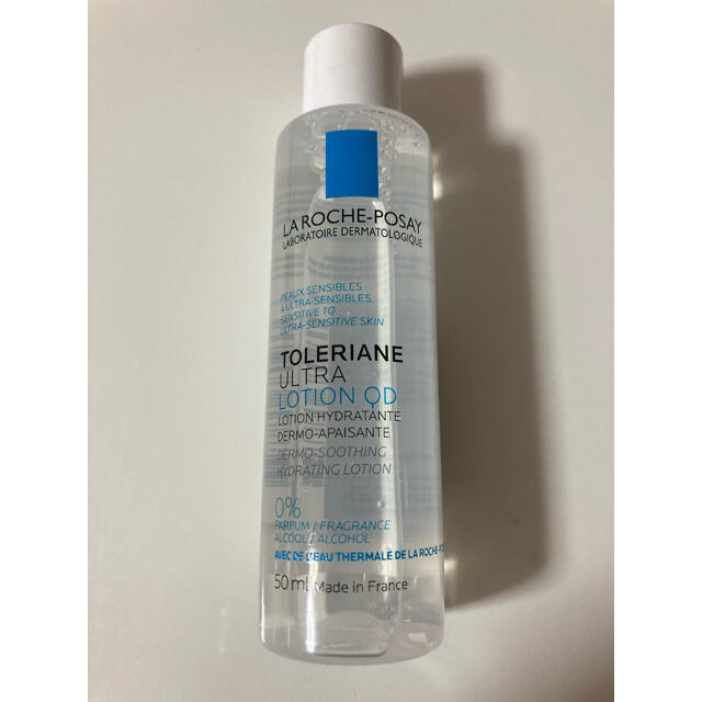 LA ROCHE-POSAY(ラロッシュポゼ)のラロッシュポゼ　トレリアン　ヤクヨウ　モイスチャーローション コスメ/美容のスキンケア/基礎化粧品(化粧水/ローション)の商品写真