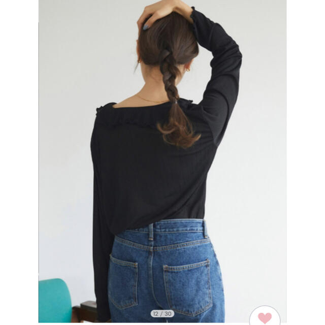 FRAY I.D(フレイアイディー)のRANDEBOO Frill melt top レディースのトップス(カットソー(長袖/七分))の商品写真