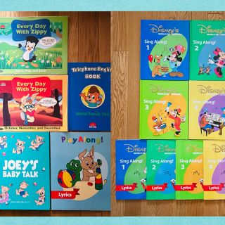 ディズニー 語学 参考書の通販 0点以上 Disneyのエンタメ ホビーを買うならラクマ ディズニー 語学 参考書の通販 0点以上 Disneyのエンタメ ホビーを買うならラクマ
