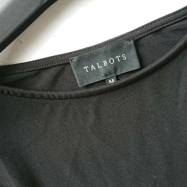 TALBOTS(タルボット)の美品！TALBOTS☆スタイリッシュ2トーン☆ストレッチワンピース レディースのワンピース(ロングワンピース/マキシワンピース)の商品写真