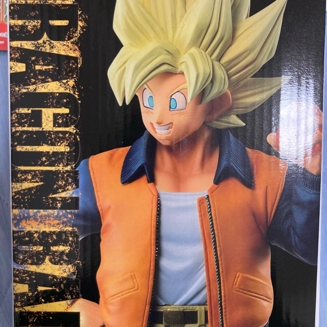 BANDAI(バンダイ)のたか様専用　ドラゴンボール 一番くじ Ｄ賞 ブロリー&悟空の日賞 ハンドメイドのおもちゃ(フィギュア)の商品写真