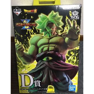 バンダイ(BANDAI)のたか様専用　ドラゴンボール 一番くじ Ｄ賞 ブロリー&悟空の日賞(フィギュア)