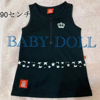 ベビードール(BABYDOLL)のBABY DOLL90センチノースリーブワンピ(ワンピース)