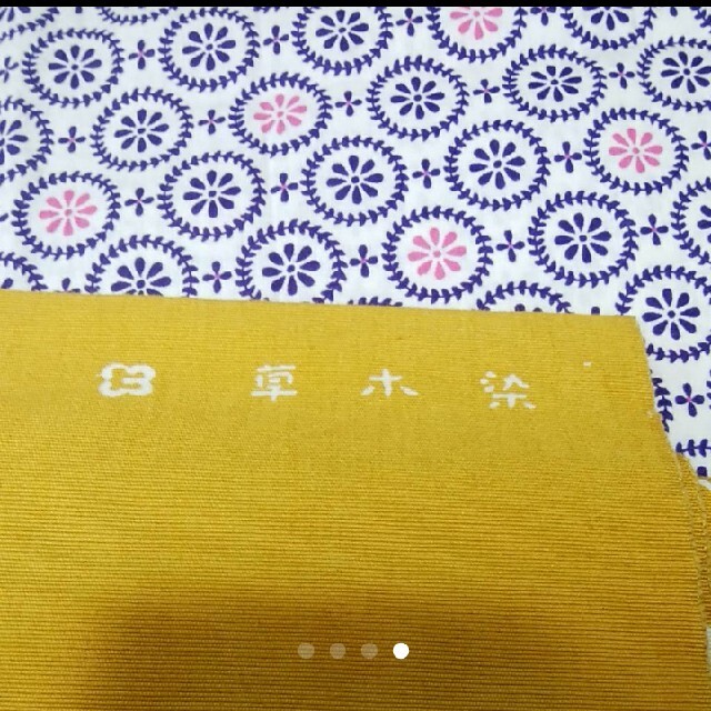 名古屋帯　草木染　からし色 レディースの水着/浴衣(帯)の商品写真