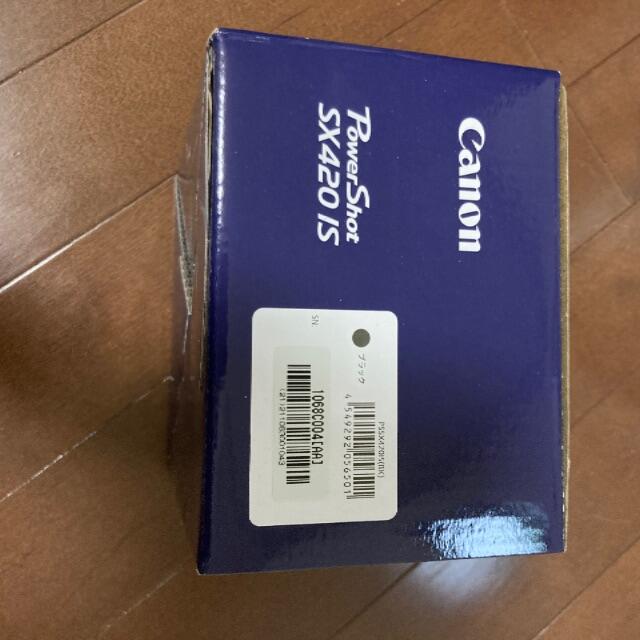 Canon Power Shot SX420IS キヤノン デジカメ 新品未開封