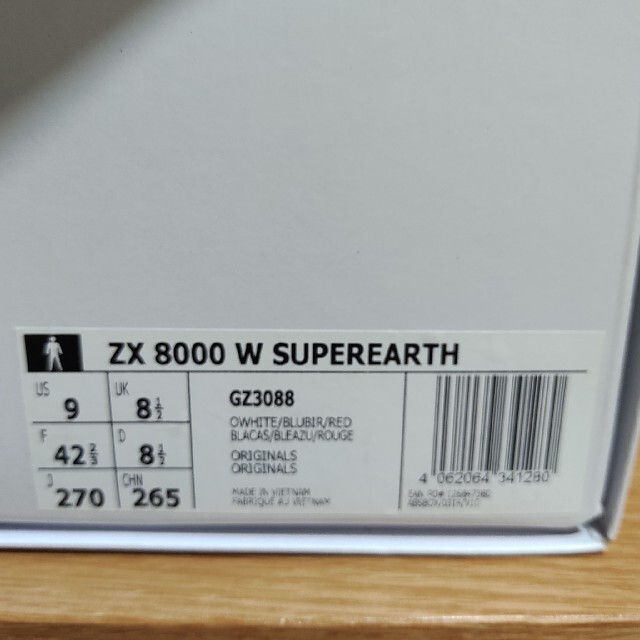 adidas(アディダス)のWotherspoon × Adidas Originals ZX 8000 メンズの靴/シューズ(スニーカー)の商品写真